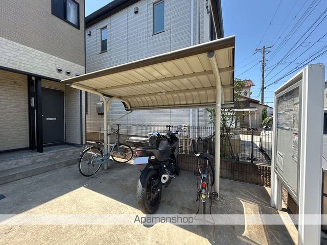 その他共有部分　その他共有部分