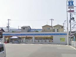 コンビニ　ローソン 東大阪善根寺町五丁目店（コンビニ）まで483m