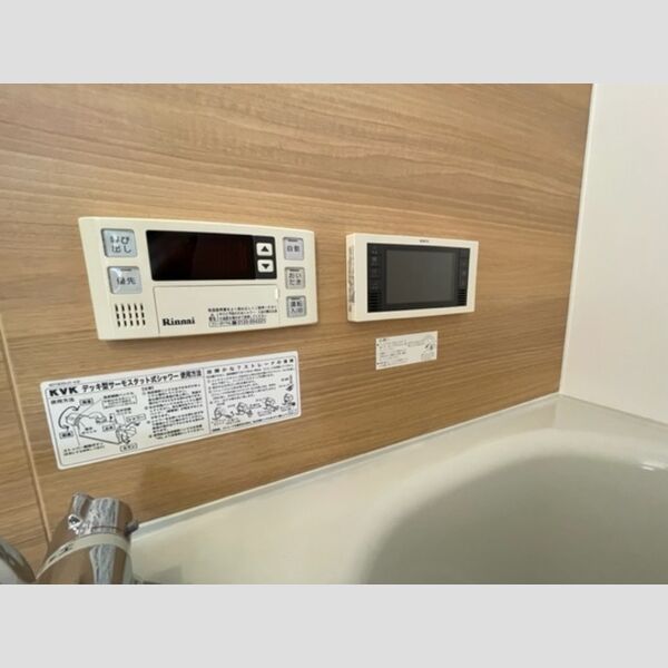 バス・シャワールーム　浴室TV