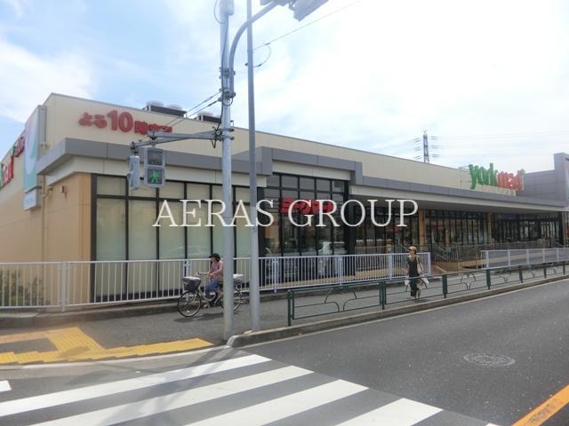 スーパー　ヨークマート 青戸店（スーパー）まで352m