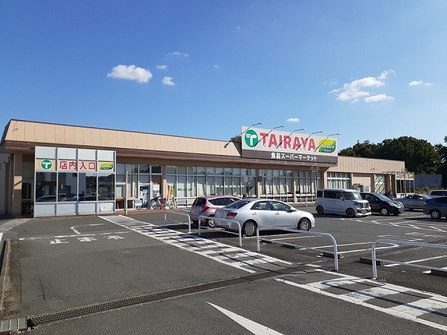 スーパー　ＴＡＩＲＡＹＡ新取手駅前店（スーパー）まで760m