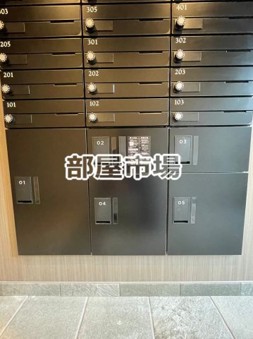 その他共有部分　宅配ボックス