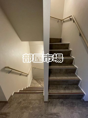 その他共有部分　共用階段