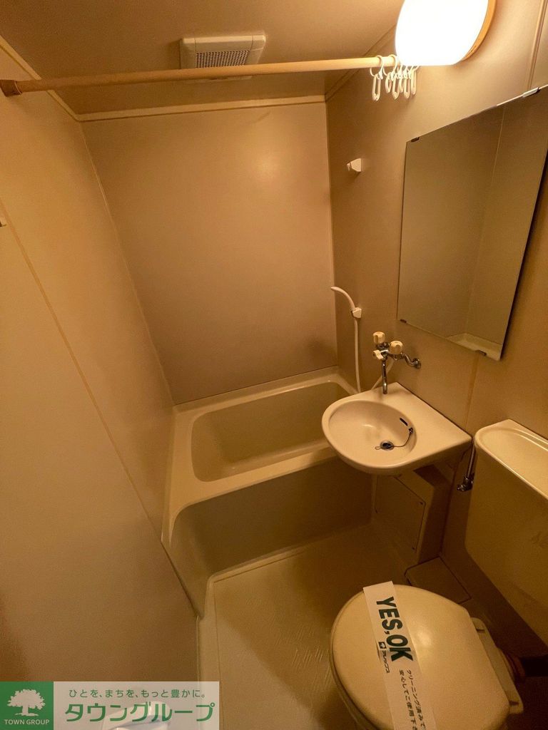 バス・シャワールーム　バス