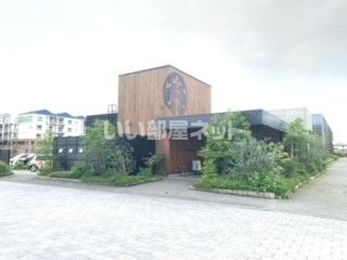 飲食店　スターバックスコーヒー山口中央公園店（飲食店）まで1412m