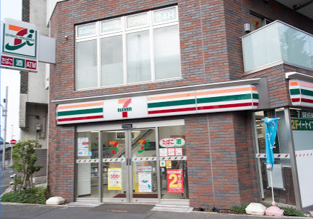 コンビニ　セブンイレブン 荒川千住大橋店（コンビニ）まで56m