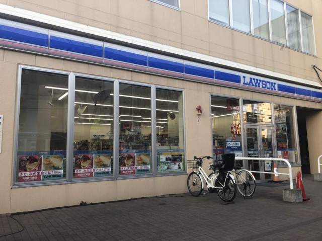 コンビニ　ローソン（コンビニ）まで234m