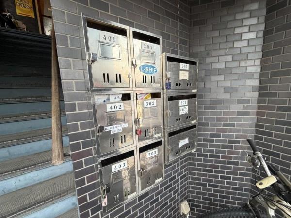 その他共有部分