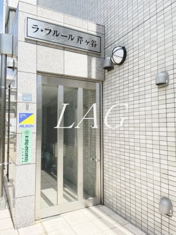 エントランス　エントランスです。