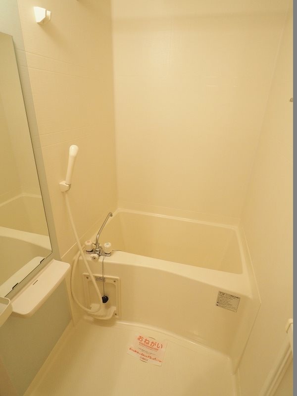 バス・シャワールーム　同物件別部屋イメージ