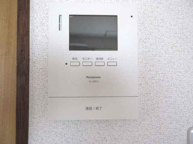 その他設備　室内モニターホン