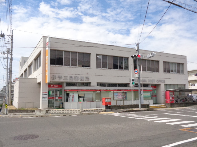 郵便局　伊予三島郵便局（郵便局）まで370m