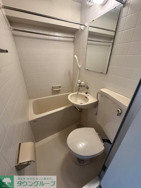 バス・シャワールーム