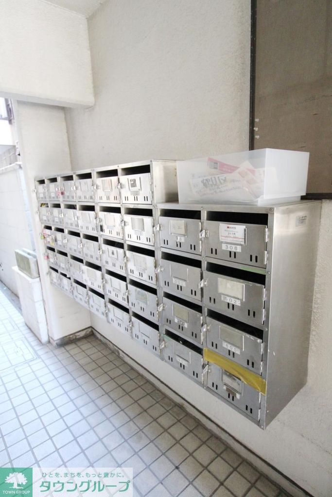 その他共有部分　共有部分