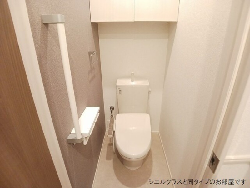 トイレ　図面と現状に相違がある場合には現状を優先