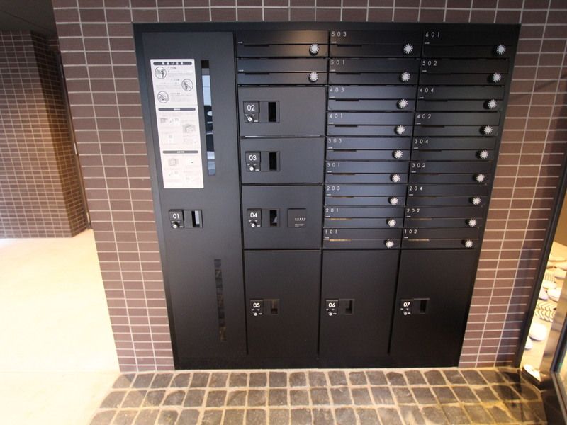 その他共有部分　☆共用設備☆