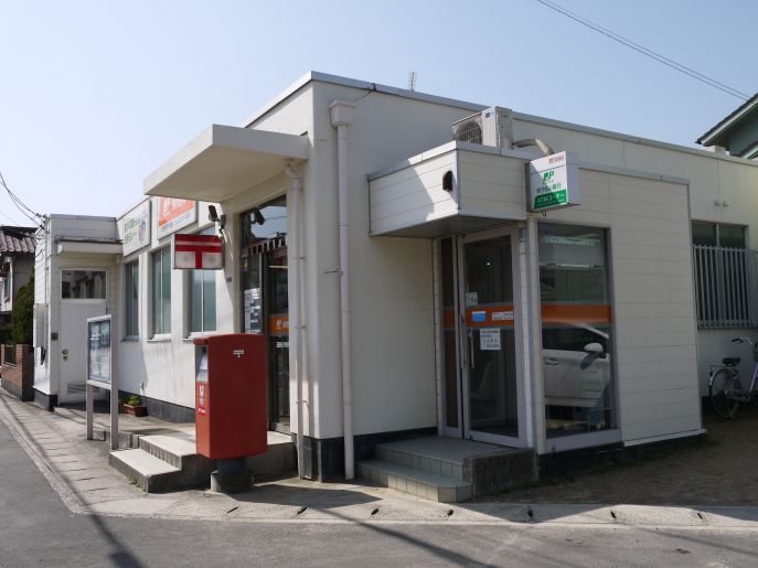 郵便局　玉野田井郵便局（郵便局）まで1401m