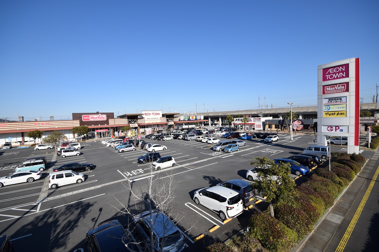 ショッピングセンター　イオンタウン西熊本(マックスバリュー)（ショッピングセンター）まで250m