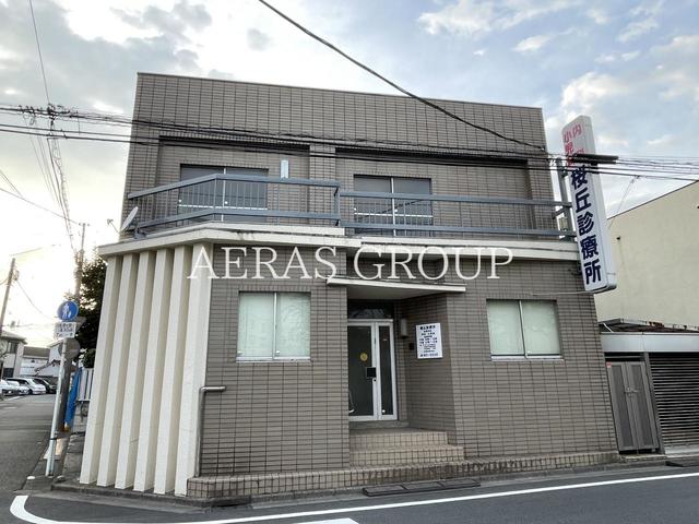 病院　桜丘診療所（病院）まで564m