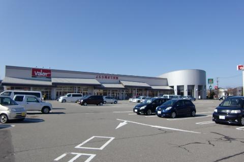 スーパー　バロー押越店（スーパー）まで762m