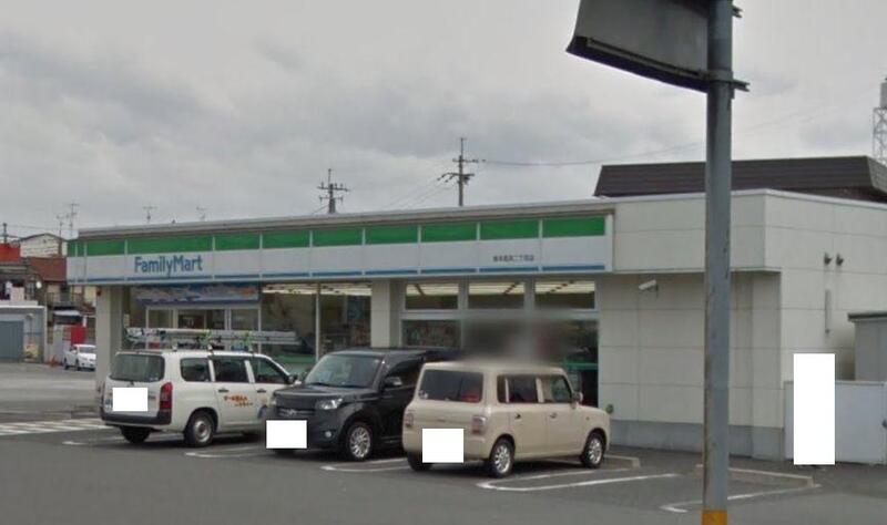 コンビニ　ファミリーマート島本高浜二丁目店（コンビニ）まで702m