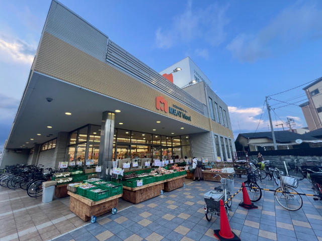 スーパー　大袋食肉卸売センターＭＥＡＴＭｅｅｔ（スーパー）まで462m