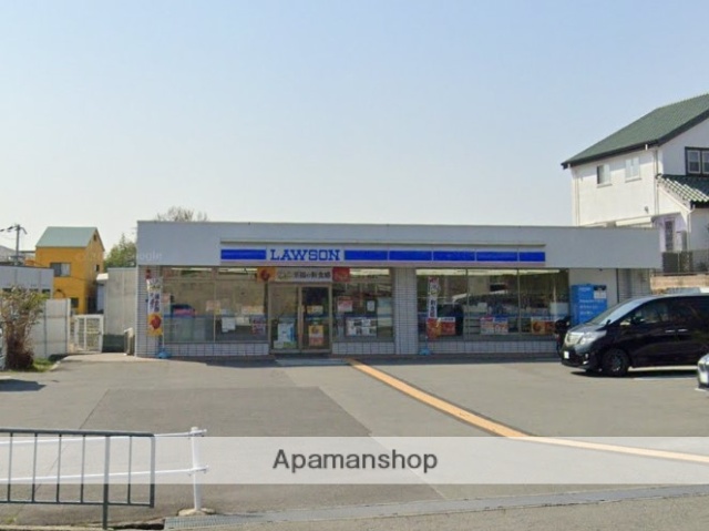 コンビニ　ローソン（コンビニ）まで714m