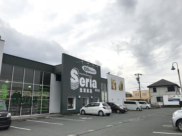 その他　セリア 掛川店（その他）まで1661m