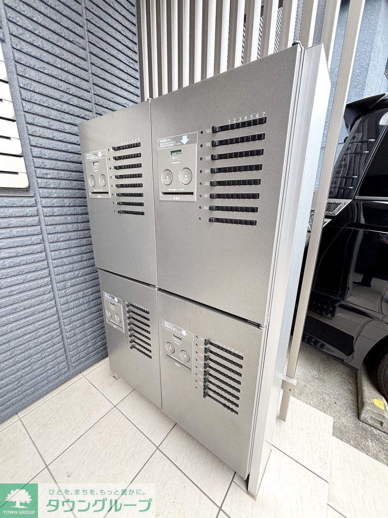 その他設備　設備