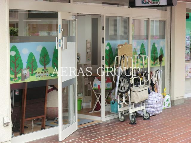 幼稚園・保育園　キッズナーサリー宮前平園（幼稚園・保育園）まで435m