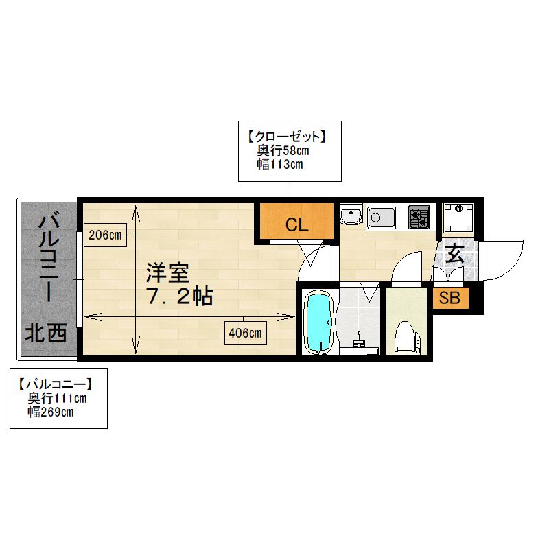 間取り図