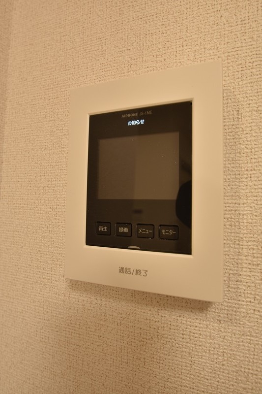 セキュリティ　お問合せはシティホーム海田センター　082-821-2227