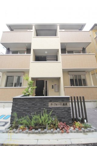 建物外観　ラ・フォート福島