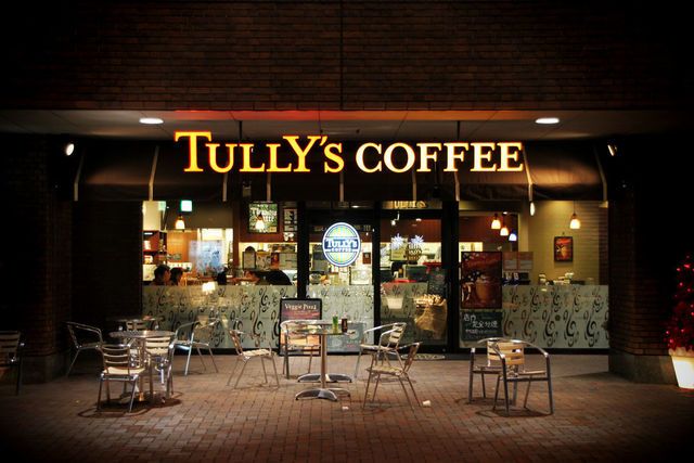 飲食店　タリーズコーヒー（飲食店）まで1040m
