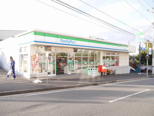 コンビニ　ファミリーマート西八朔町店（コンビニ）まで1098m