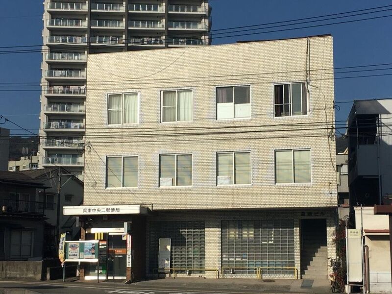 郵便局　呉東中央二郵便局（郵便局）まで722m