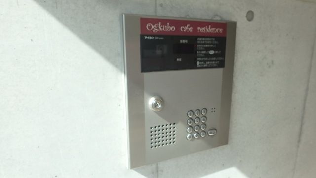 その他　オートロック完備