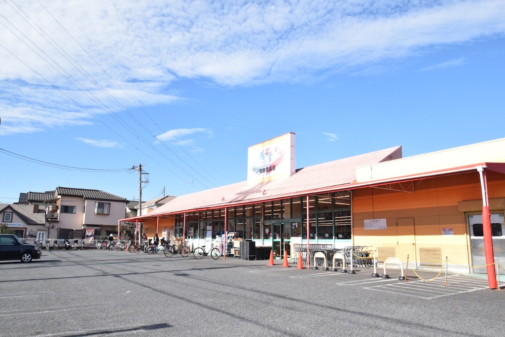 スーパー　旬鮮食品館カズン草加店（スーパー）まで742m