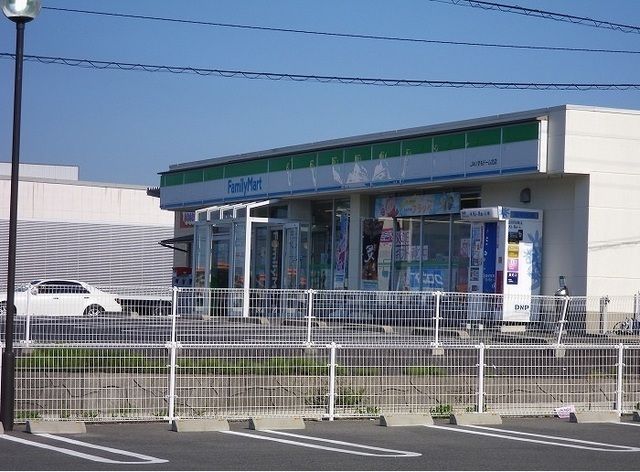コンビニ　ファミリーマート出雲ドーム店（コンビニ）まで550m