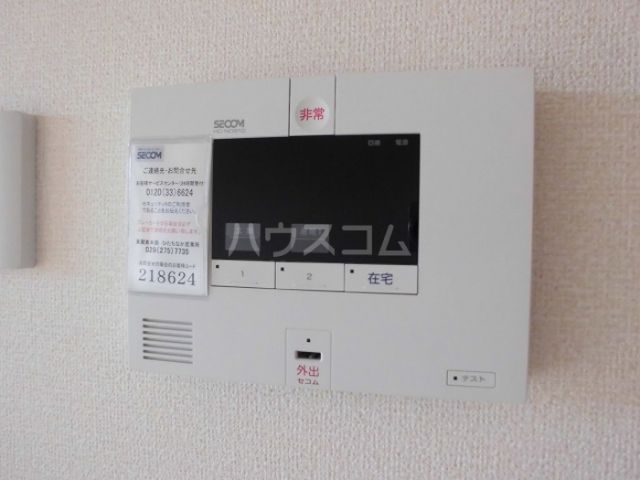 セキュリティ