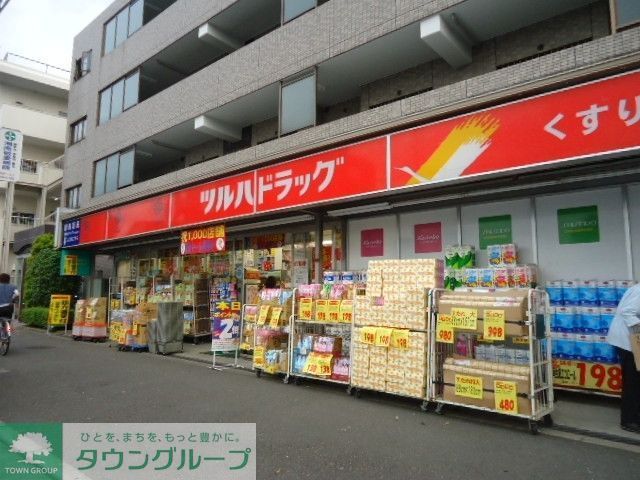その他　ドラックストア（その他）まで800m