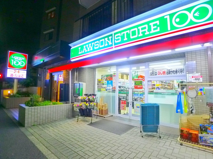 コンビニ　ローソンストア100（コンビニ）まで120m