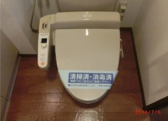 トイレ