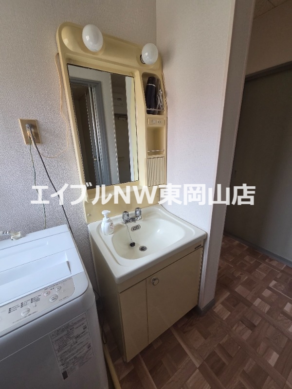 洗面設備