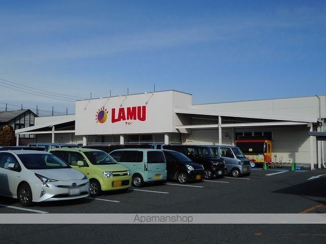 スーパー　ラ・ムー　並柳店（スーパー）まで690m