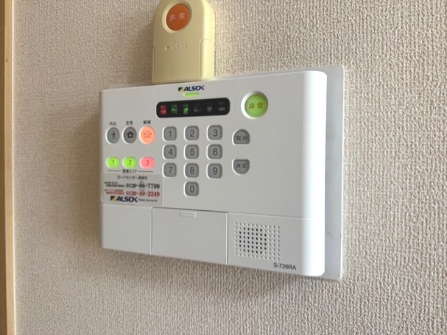 セキュリティ　※他号室イメージ