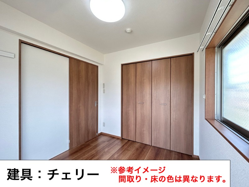 その他　建具：チェリー