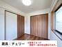 その他　建具：チェリー