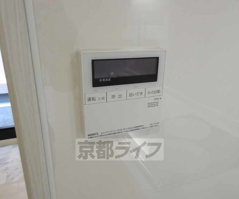 その他設備　温度調整も楽々！