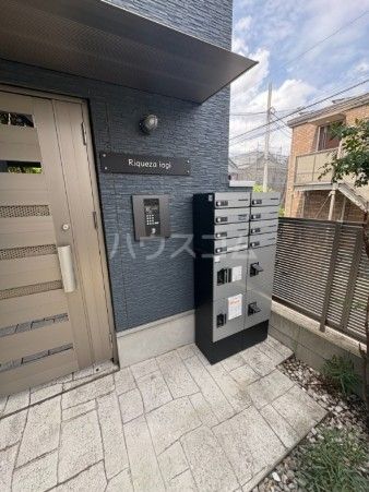 リキューザ井荻の外観写真